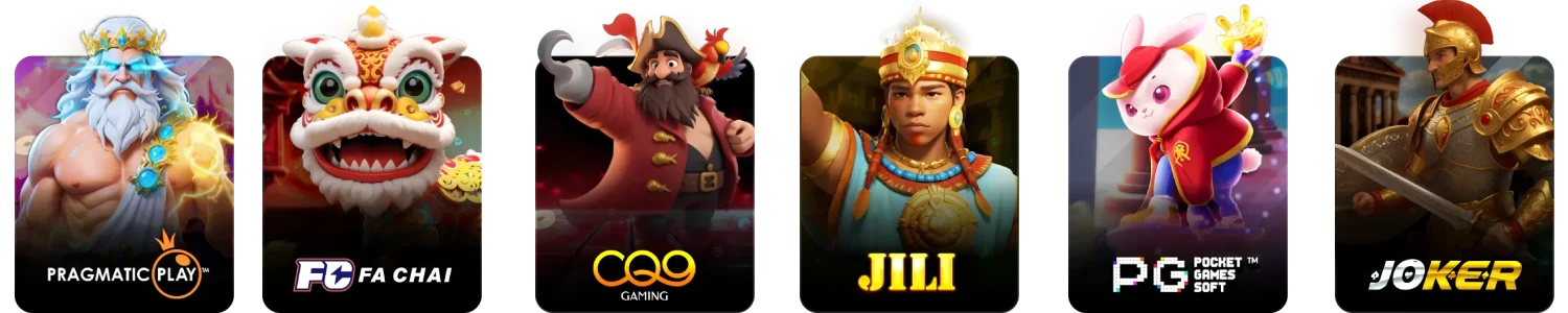 ค่ายเกม
